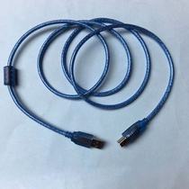 Suitable for Aibao A- 5890 thermal printer accessories USB data cable printing line computer cable