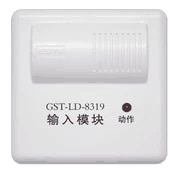 Bay input module GST-LD-8319 can be connected to non-coding smoke temperature sense spot lightning delivery