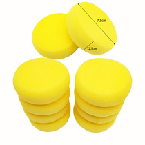 Round Pie Drawing Brush Children Tuo Print Painting Tools Sponge Seal Kindergarten Painting Creative Fine Art Material