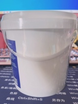 Brand explosion salt 800g 29 9 skirt