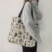 Hand gift canvas bag bag female 2021 New Korean fashion shoulder canvas bag large capacity Harajuku Japanese