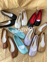 (Hee Hees sister-in-law) New plus 2021 exclusive versions of tabi toe flat single shoes