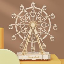 Ferris wheel rotating music box wooden music box set-up table exquisite Nordic carousel diy handmade