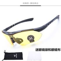 Spring temples driving racing universal anti-ultraviolet marathon anti-sand wind day and night driving glasses