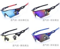 Driving glasses sunglasses spring temples anti-ultraviolet impact riding electric motorcycle girl female riding