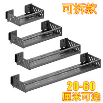 Kitchen black widened shelf non-perforated wall-mounted household seasoning supplies bottle jar storage rack stainless steel