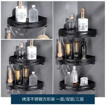 Bathroom black tripod rack toilet non-punching toilet toilet bathroom corner Wall Wall Wall