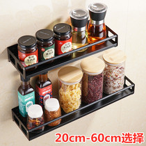 Kitchen Black Stainless Steel Shelve Free of perforated wall-mounted seasoning Taste Products Containing Rack Kitchenware Sauce Vinegar Oil Bottle Rack