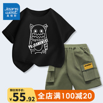 Real Vis Boy Clothing Boy Summer Clothing Suit Handsome Young Boy Summer Children Thin sports clothes Short sleeves Two sets