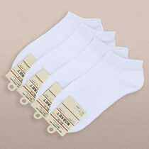 Pure white cotton Short Sox shallow mouth male and female students Summer summer thin Deodorant Boat Socks Spring Autumn Season small White Sox