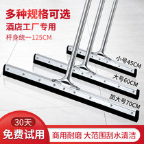 Ground Scraping Ground Wiper Commercial Big silicone Silicone Mop Toilet Floor Hanging Hotel Pushscraped Floor Scraper Home