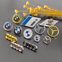 Audi Logo BMW Brrack New Car Badge Mercedes 4S Shop 50th Anniversary Gift Key Buckle