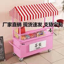 Stall display rack wrought iron float stall cart with wheels mobile stall cart promotional car supermarket night market