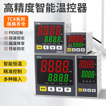 TC4 Temperature Controller Digital Display Intelligent Temperature Controller Digital Display High Precision PID Adjustment Dual Output Controller Universal