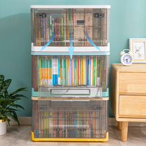 Good Aunt book storage box folding student transparent book box book box home Toy storage box
