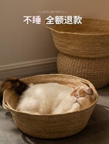 Cats nest rattan Four Seasons universal grinding claw bed house supplies winter warm mat subnet Red pet baby cat Villa