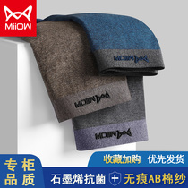 Cat Man underwear men cotton boxer summer boxer pants large size shorts head 2021 new antibacterial breathable