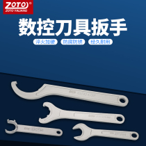 er wrench ER8 11 16 20 25 C32 40UM handle nut wrench crescent hook head drill chuck wrench