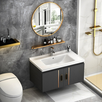 Rock plate space aluminum bathroom cabinet combination toilet simple face wash basin cabinet wash table integrated ceramic basin