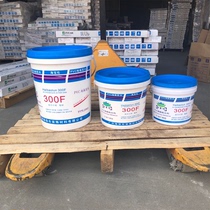 Haibaolun PVC floor special glue adhesive floor leather floor glue plastic floor board stone plastic floor