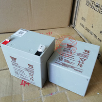 YUASA soup NPH5-12 medical consumer access control UPS soup shallow lead acid Valve Regulated Battery 12V5AH