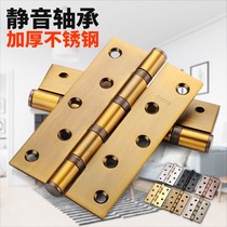 304 stainless steel thickened flat hinge 4 inch hinge hinge door solid bearing ball wooden door universal loose leaf