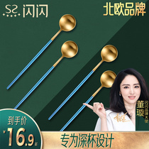 Sparkle Youpin long handle spoon Extended coffee mixing spoon Mixing stick 304 stainless steel milk Korean small spoon