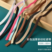 1cm color household elastic band thin width thick twill elastic belt rubber band notebook clothing accessories waistband