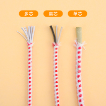 Home vintage high stretch pants rubber band rubber strap thin round pants elastic rope accessories