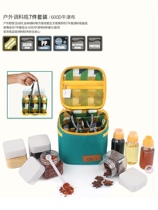 RV supplies equipment car kitchen picnic outdoor tableware cooking set camping full set of self-driving tour