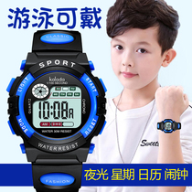  Childrens watches mens electronic watches boys primary school students waterproof and fall-proof junior high school boys trendy youth middle school students