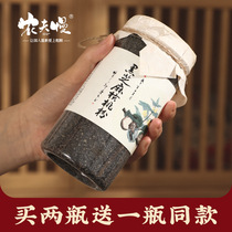 Fresh grated black sesame powder walnut powder free saccharin and no addition pregnant women nutrition breakfast dry eat ready-to-eat drink paste