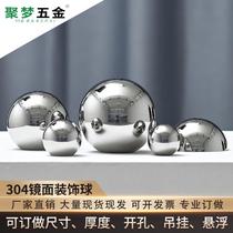 201 stainless steel boutique ball hollow ball home decoration ball floating ball titanium ball mirror ball