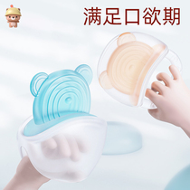 Cool bear baby toothpaste 3-6-8 months baby anti-food hand bite gel bite toy silicone teething stick