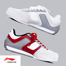 Li Ning Fencing shoes children Adult new professional fencing training shoes Fencing shoes competition shoes punching drill