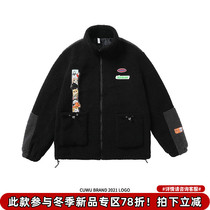 cuwu design sense cat embroidered cotton coat Tide brand Harajuku wind color matching stitching lamb cashmere niche cotton-padded women