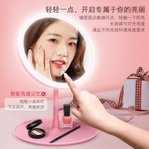 Mirror makeup mirror wall bedroom with lamp cute cartoon exquisite workroom overlamp table type UHD