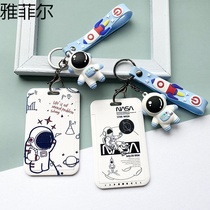 Astronaut astronaut card set student meal card keychain doll access control subway IC card bag sliding cover certificate set