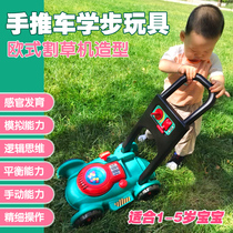 European toddler hand push simulation lawn mower anti-o-leg boys and girls baby neutral anti-rollover childrens Walker