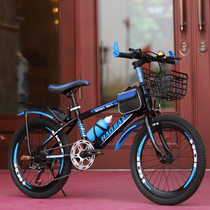 Phoenix brand official flagship store fee childrens bicycle 8-9-10-12-13-15-year-old Single