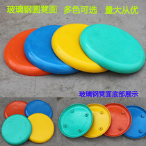 FRP stool surface Dining table tray stool small round stool chair surface 30 35cm diameter panel stool plastic