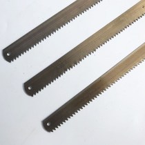 Woodworking saw blade Handmade old fine tooth steel saw frame saw blade woodworking small saw blade multi-purpose woodworking saw accessories