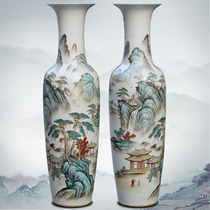 Jingdezhen pastel porcelain hand-painted landscape painting landing vase home living room Chinese ornaments shop opening gifts