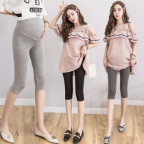 Pregnancy Woman Dress Summer Clothing Underpants 2022 Summer Loose Thin pregnant woman Seven Pants Modale Cotton Tobellied Pregnant Woman Pants