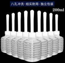 Gynecological disposable private part flushing device Womens washing device Female vaginal cleaning device Female sterile cleaning device Private part care household type