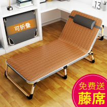 Reinforced single lunch rest bed multifunctional home recliner folding office adult escort lunch bed temporary extra bed
