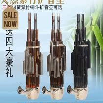 Sheng musical instrument 14 reeds square sheng Ebony angle professional performance Sheng 14a Reed Sheng 14a Reed Sheng Ebony Sheng angle 14 Reed expansion