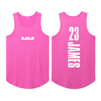 Basketball sports thin vest James Kobe training T-shirt Ice Silk quick-drying stretch waistcoat fitness shirt men