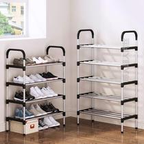 Shoe rack Simple multi-layer door shoe cabinet Household dormitory multi-function storage shoe rack Special price small shoe rack dustproof