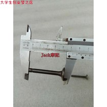 Four-stroke fuel moped 35CC mini X8 Ou Xiangmao Xinchen 48 engine intake valve exhaust valve